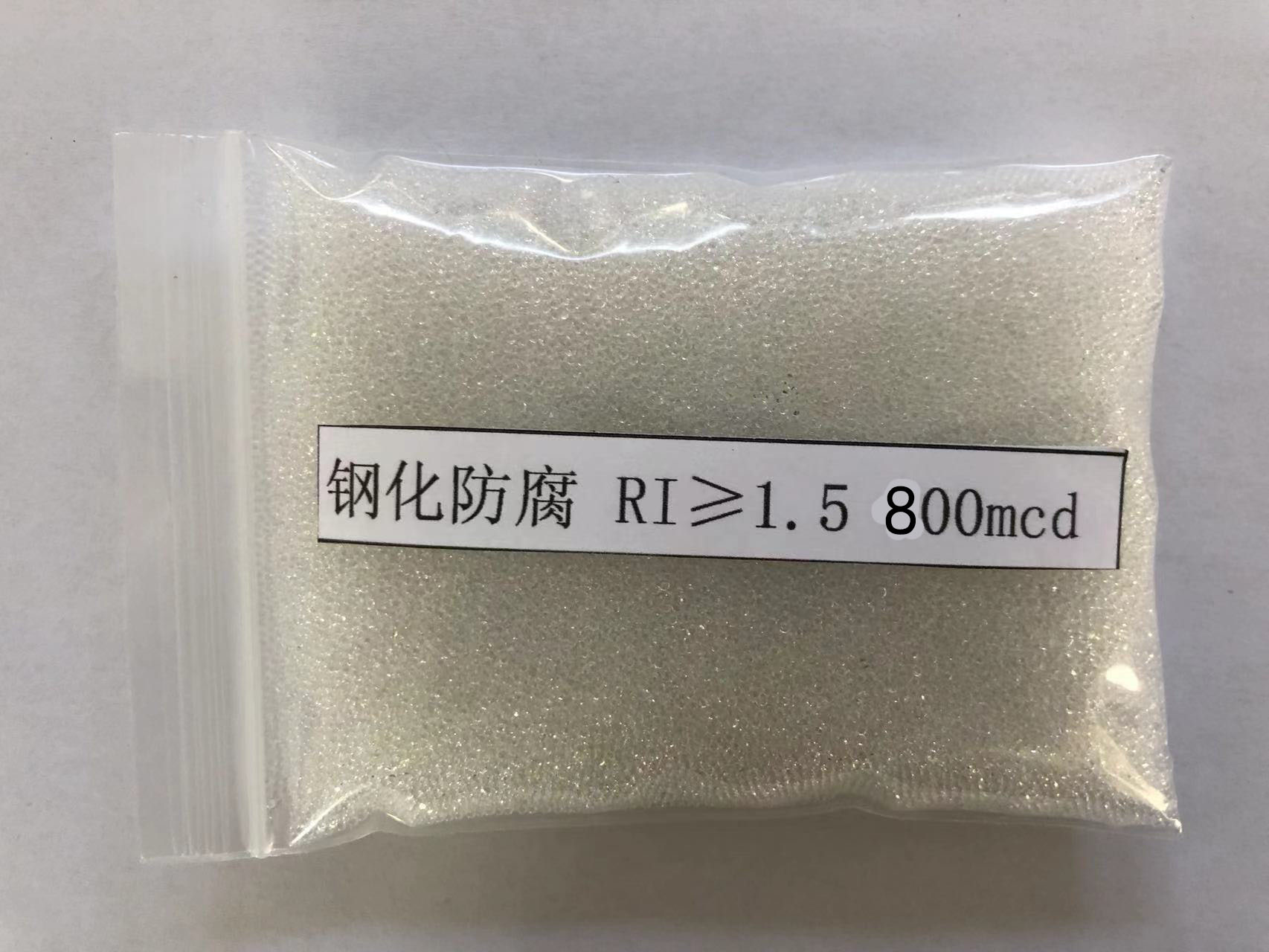 五莲金属表面处理厂喷砂玻璃微珠施工
